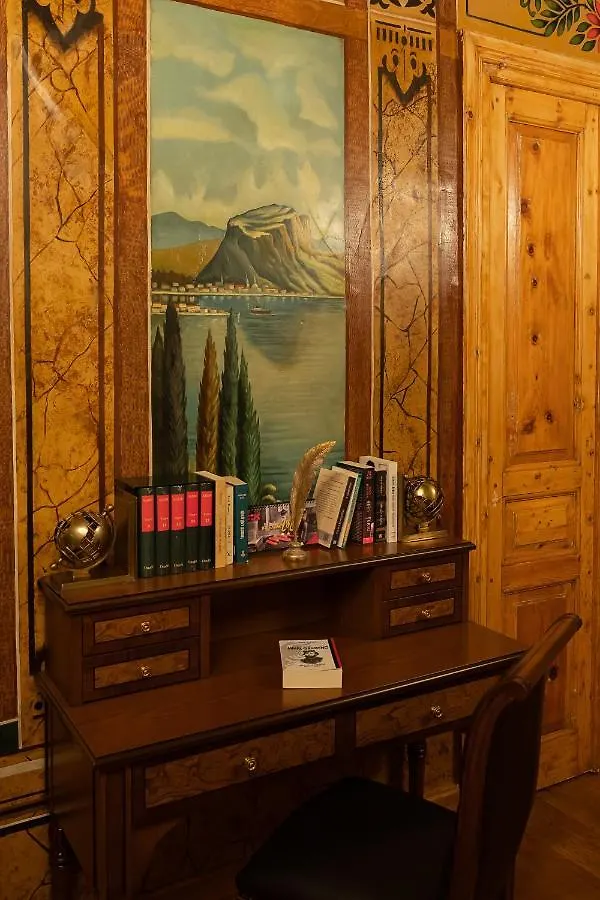 Tresor Art Boutique Hotel Korce Albanien