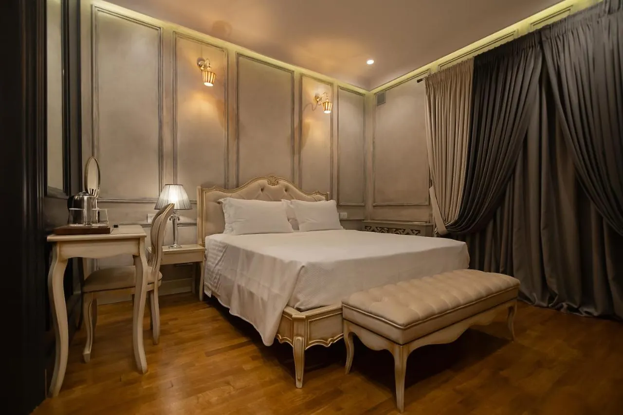 Trésor Art Boutique Hotel Korce 4*,  Albanie